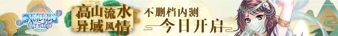 宽城区新闻网
